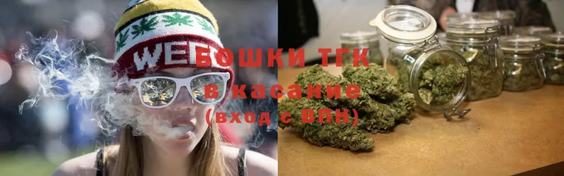 где купить   Нахабино  Бошки марихуана SATIVA & INDICA 